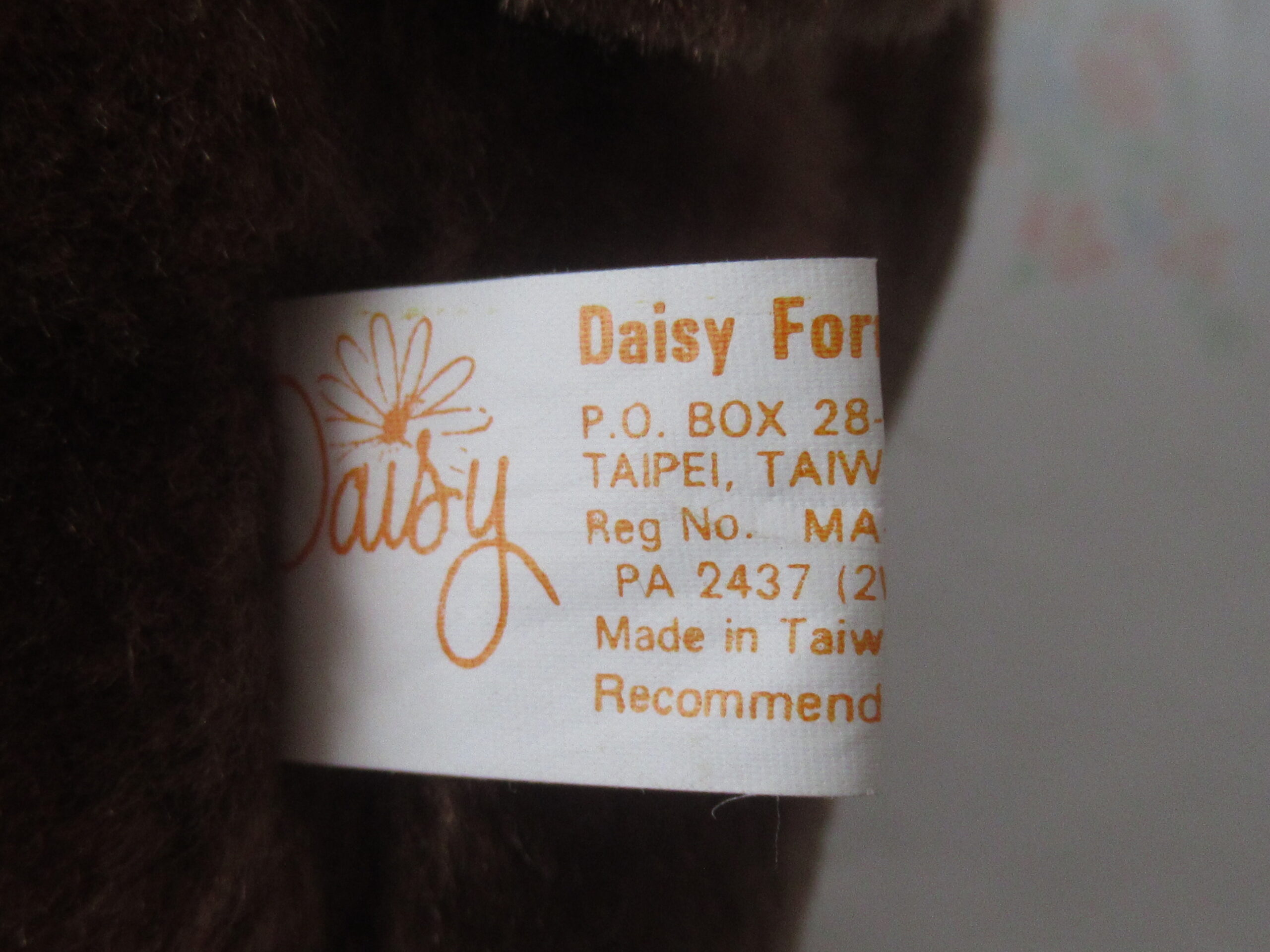 Lot of 2 Sitting Bears - Daisy Toys and Sun & Star - Image 6