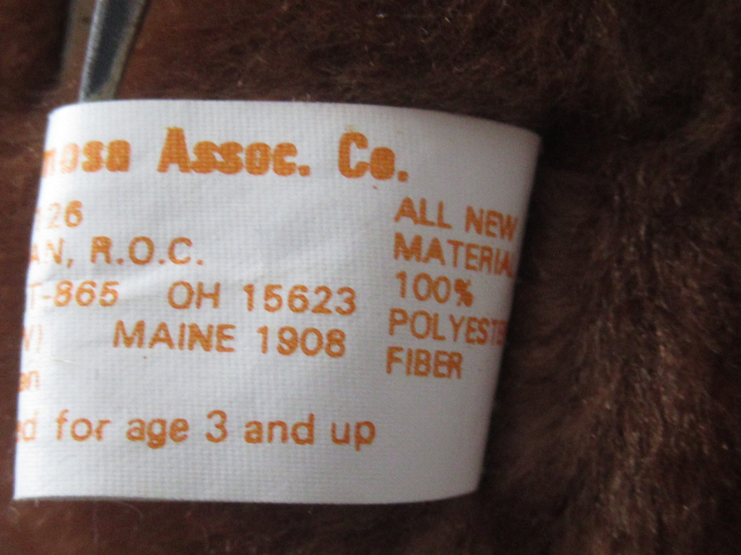 Lot of 2 Sitting Bears - Daisy Toys and Sun & Star - Image 7