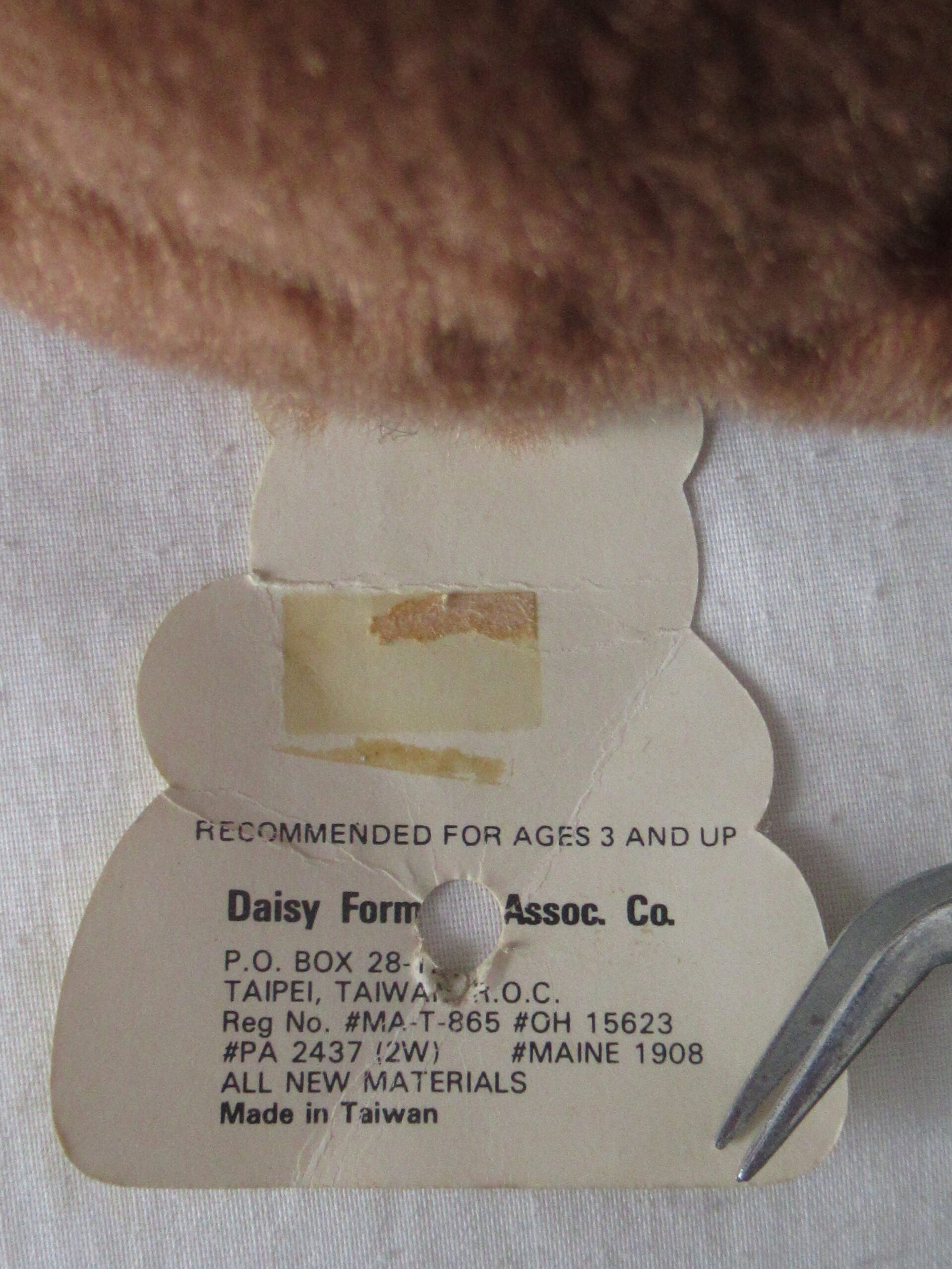 Lot of 2 Sitting Bears - Daisy Toys and Sun & Star - Image 9