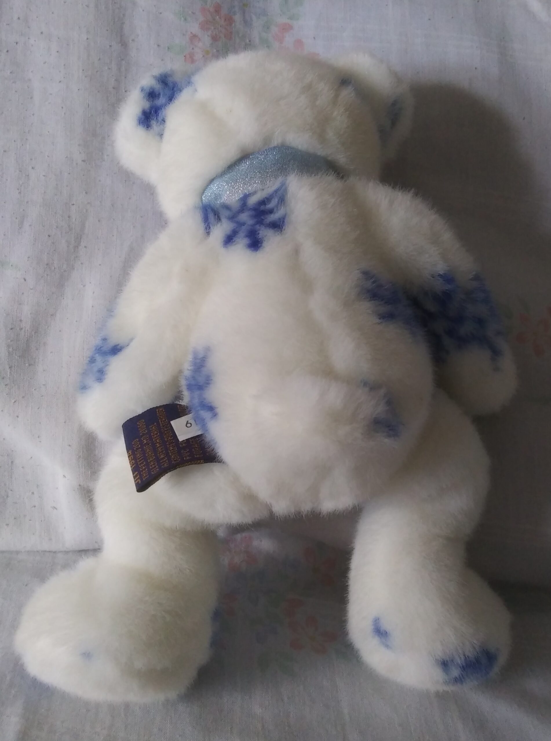 The Petting Zoo - 1994 - White Bear with Blue Snowflakes - Image 3