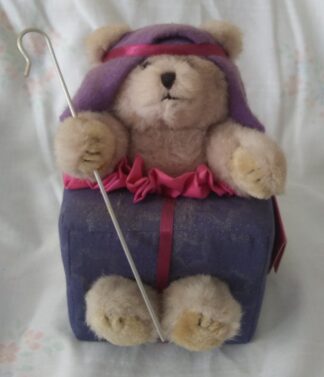 Bear in a Box Oh Little Town of Bethlehem